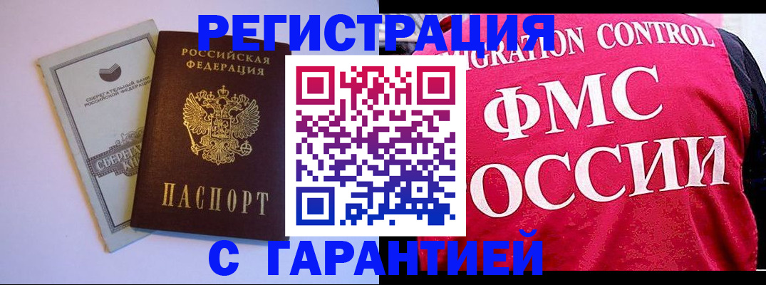 форма 3 в Печорах